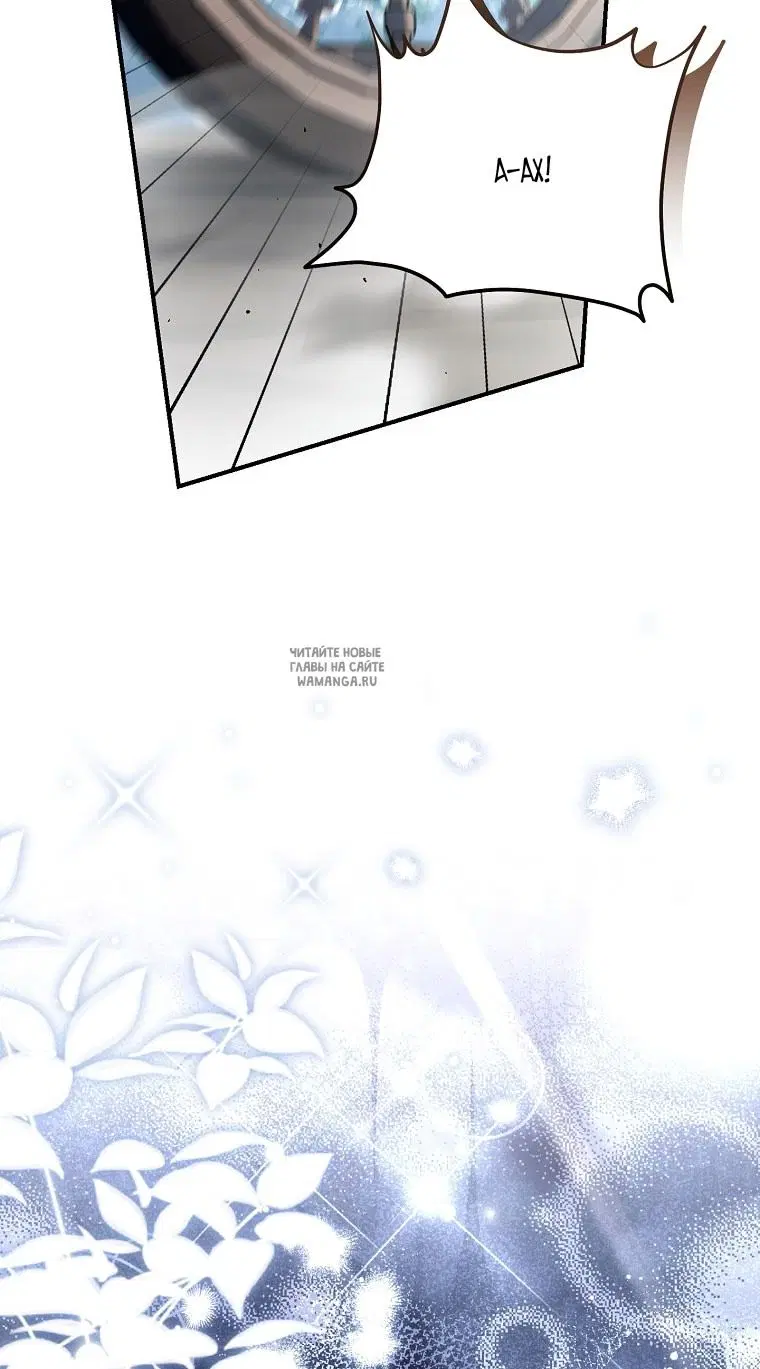 Page 106.000