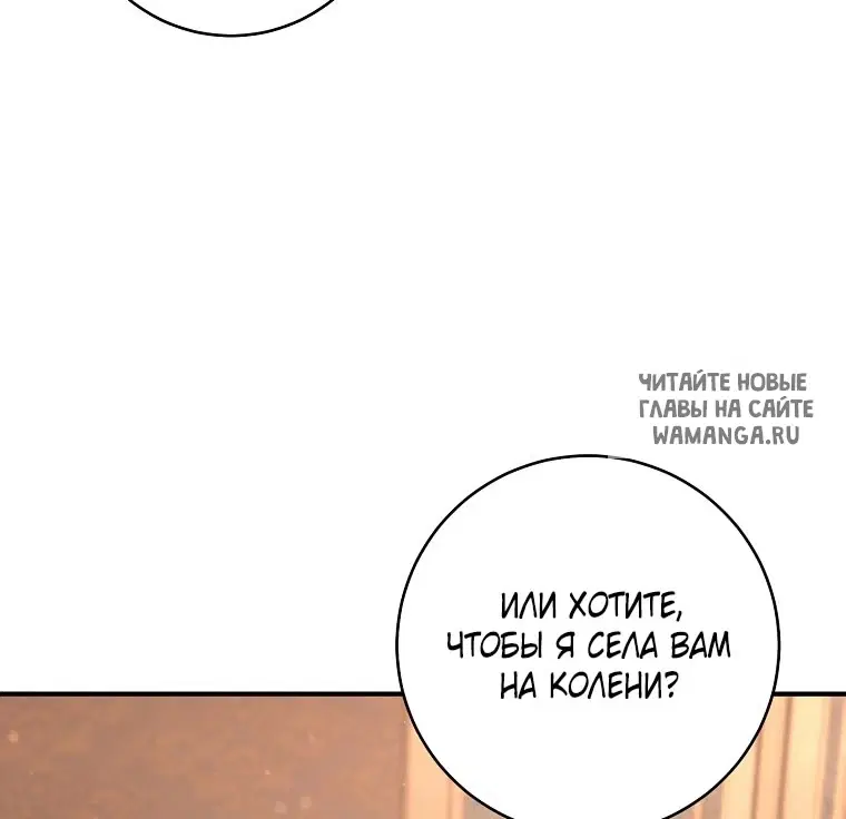 Page 107.000