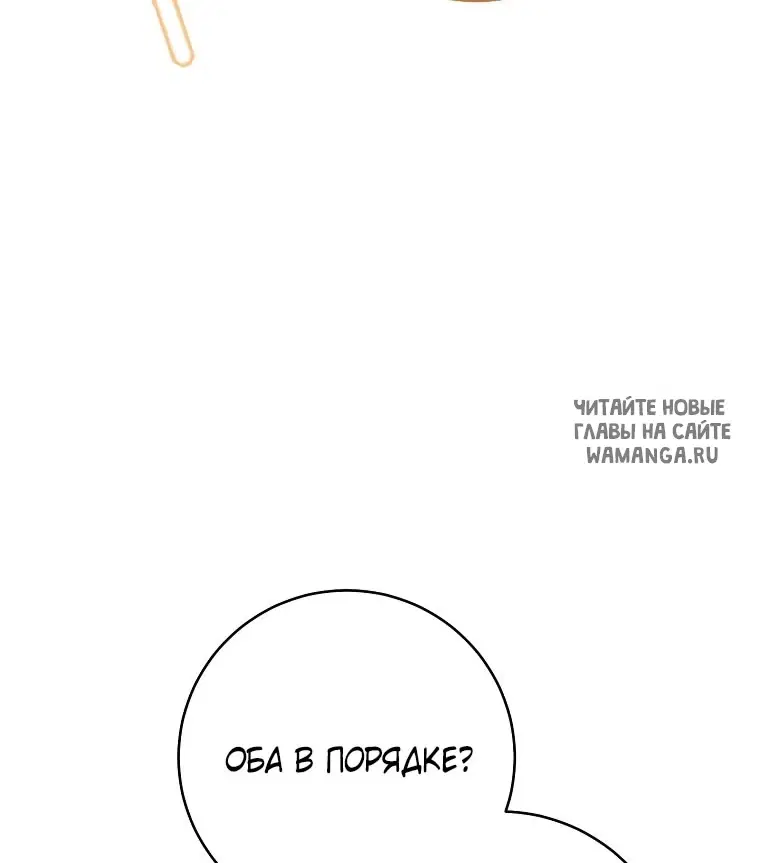 Page 107.000