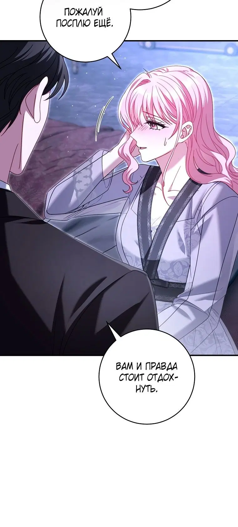 Page 107.000
