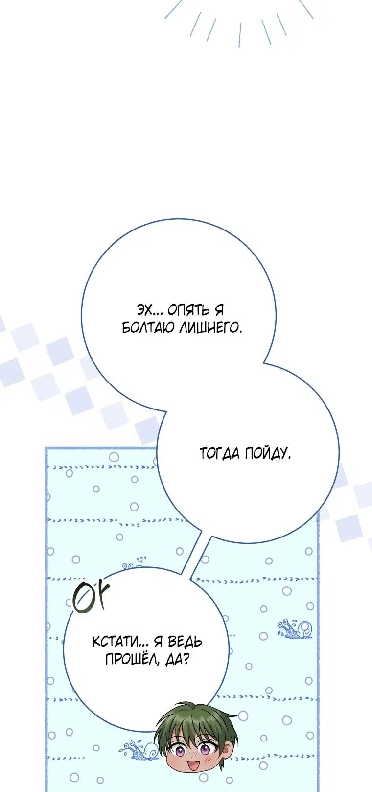 Page 107.000