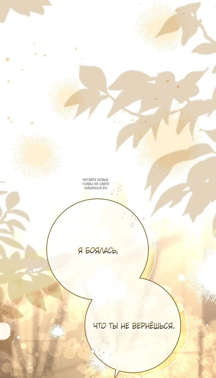 Page 107.000