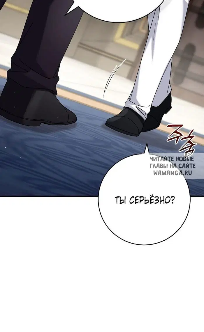 Page 108.000