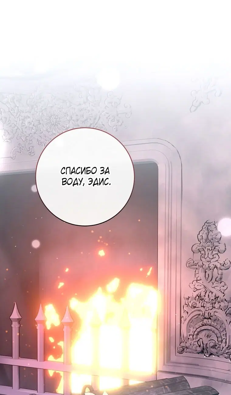 Page 108.000