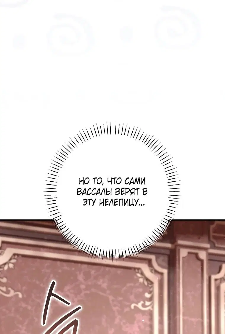 Page 108.000