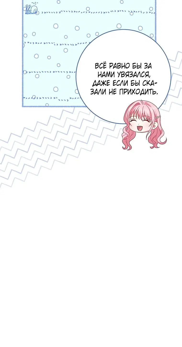 Page 108.000