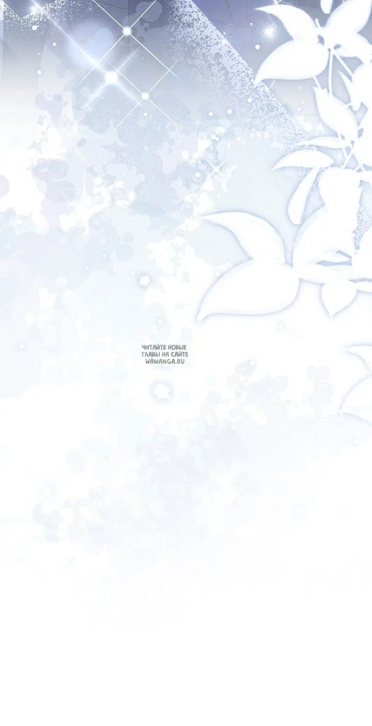 Page 108.000