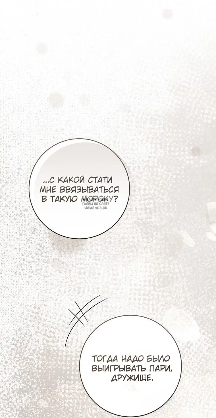 Page 108.000