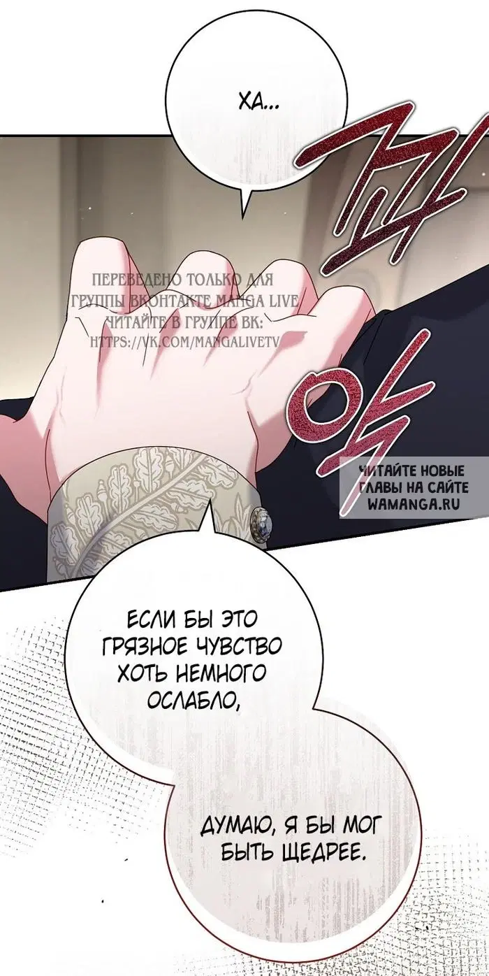 Page 109.000