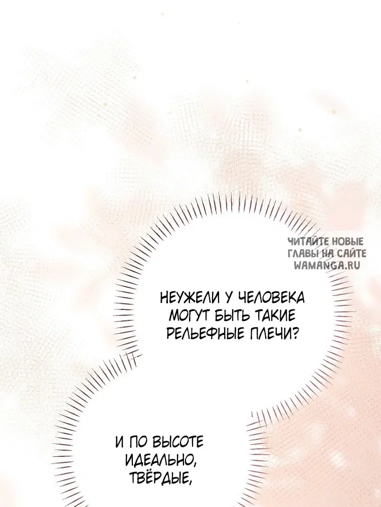 Page 109.000