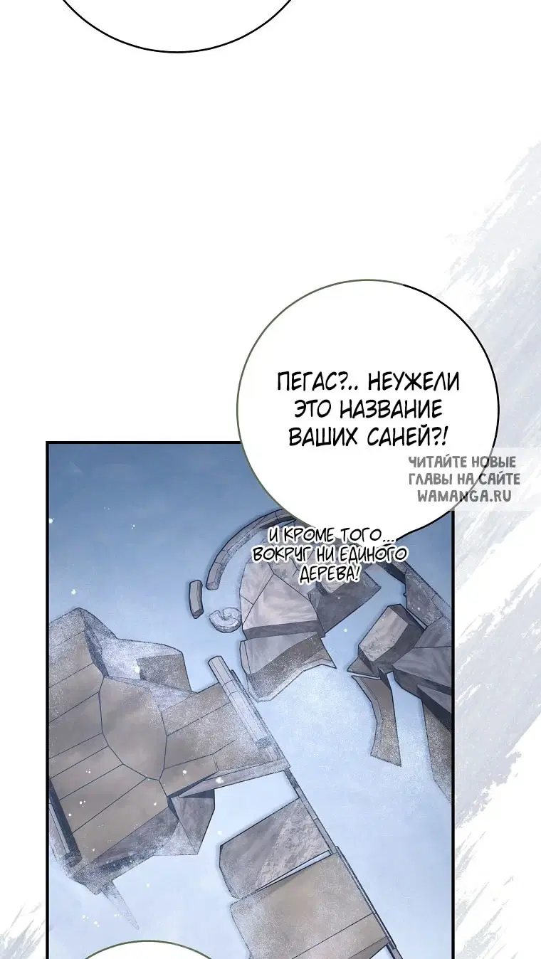 Page 109.000
