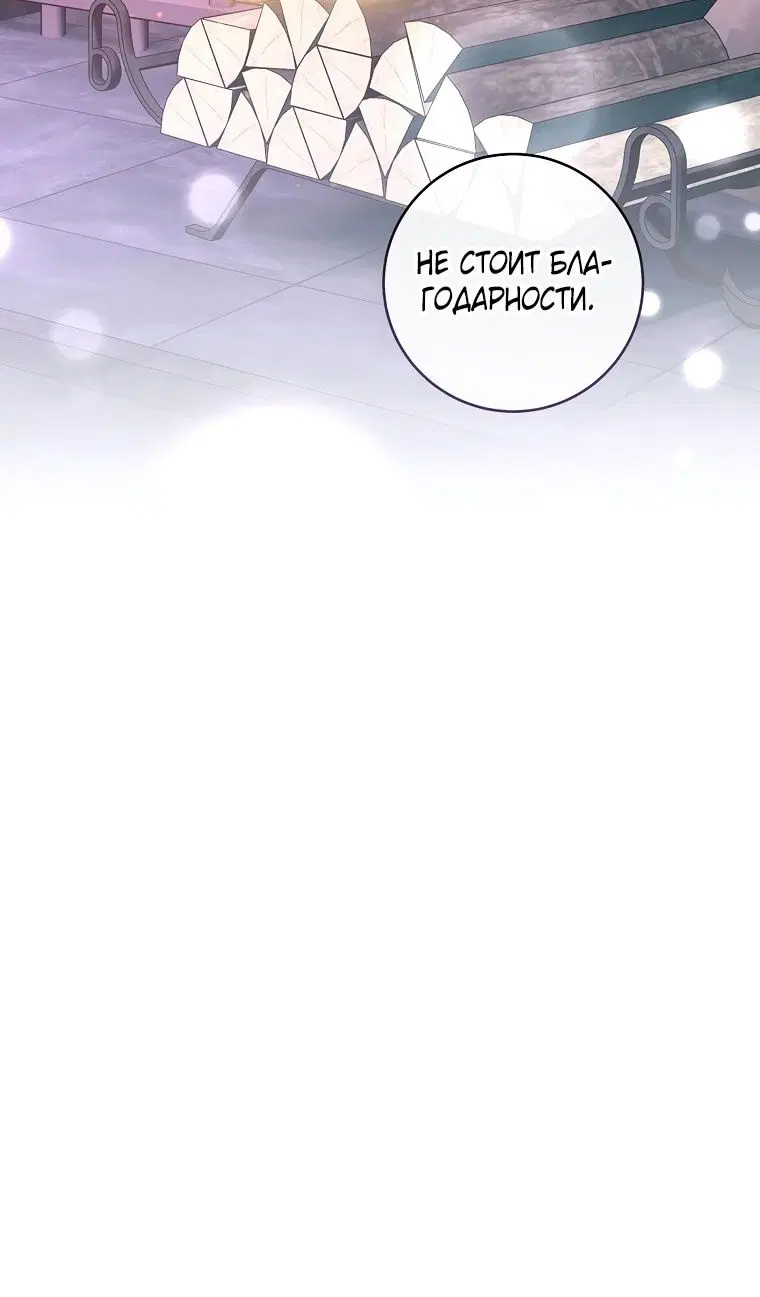 Page 109.000