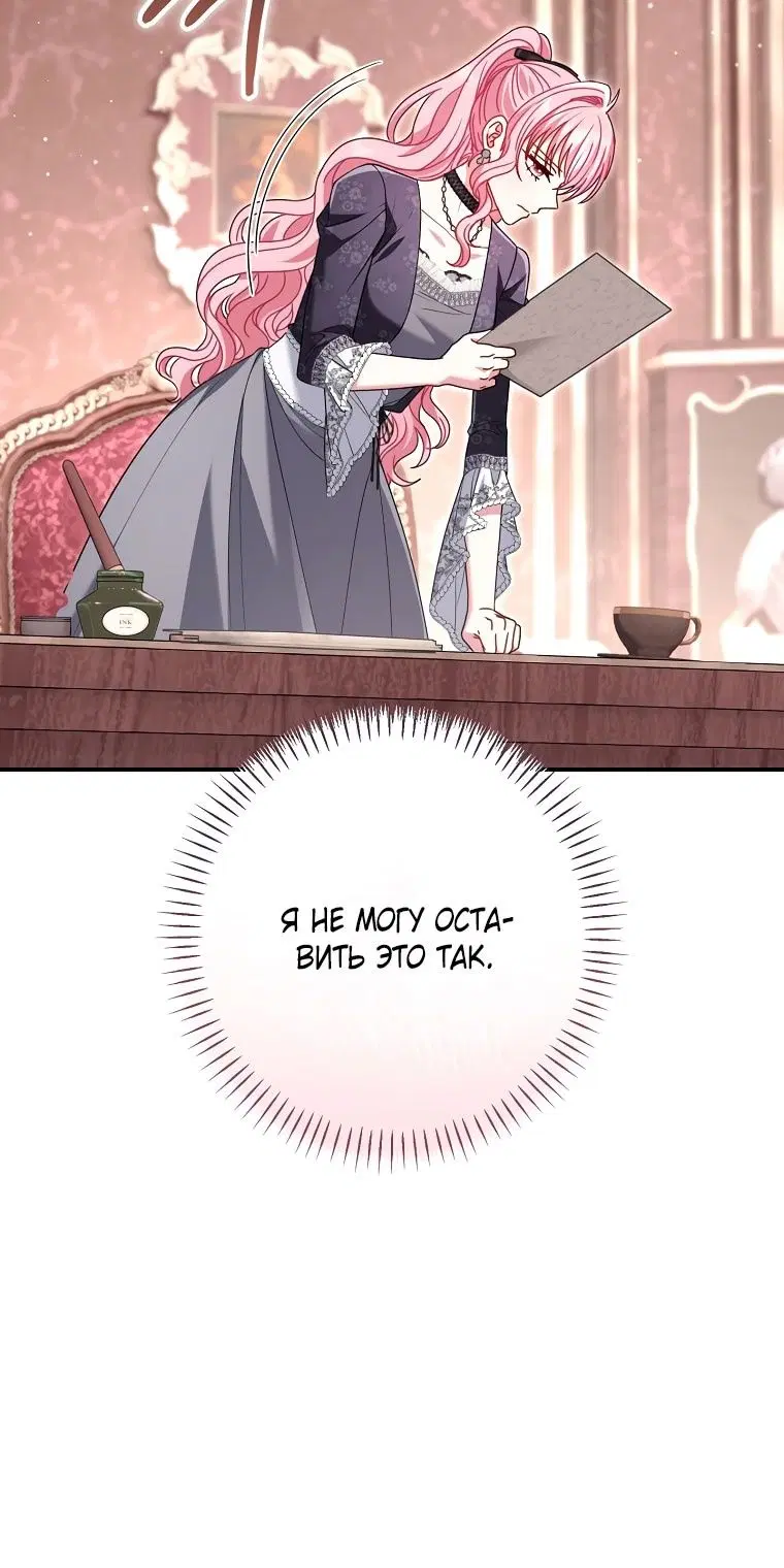 Page 109.000