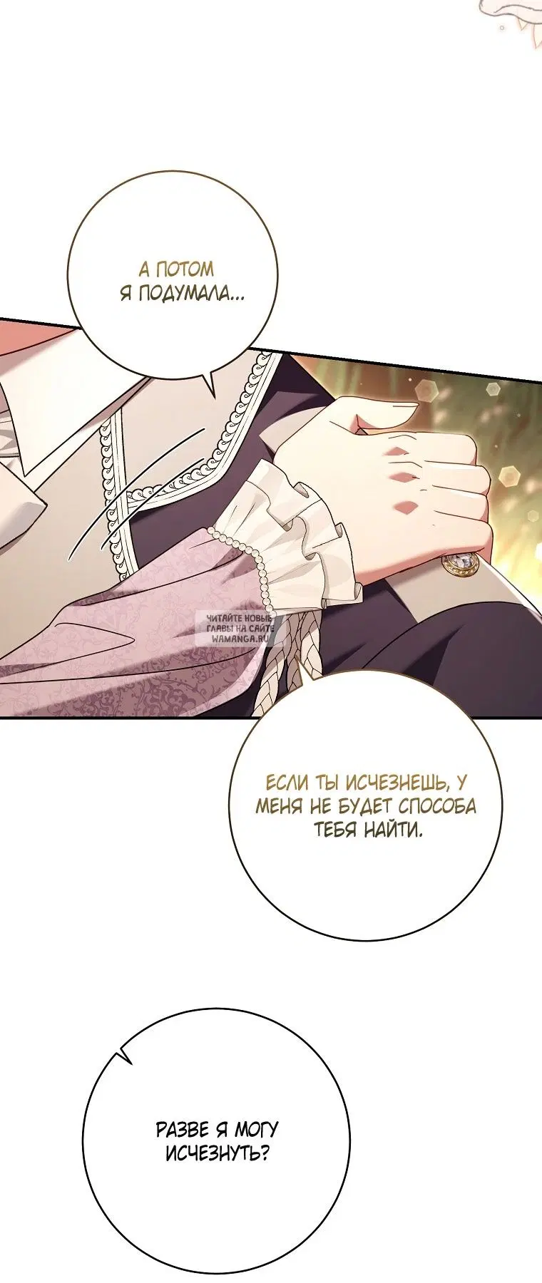 Page 109.000
