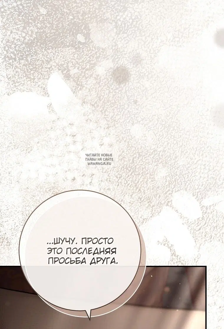 Page 109.000
