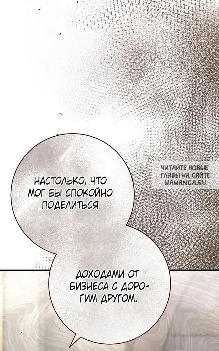 Page 110.000