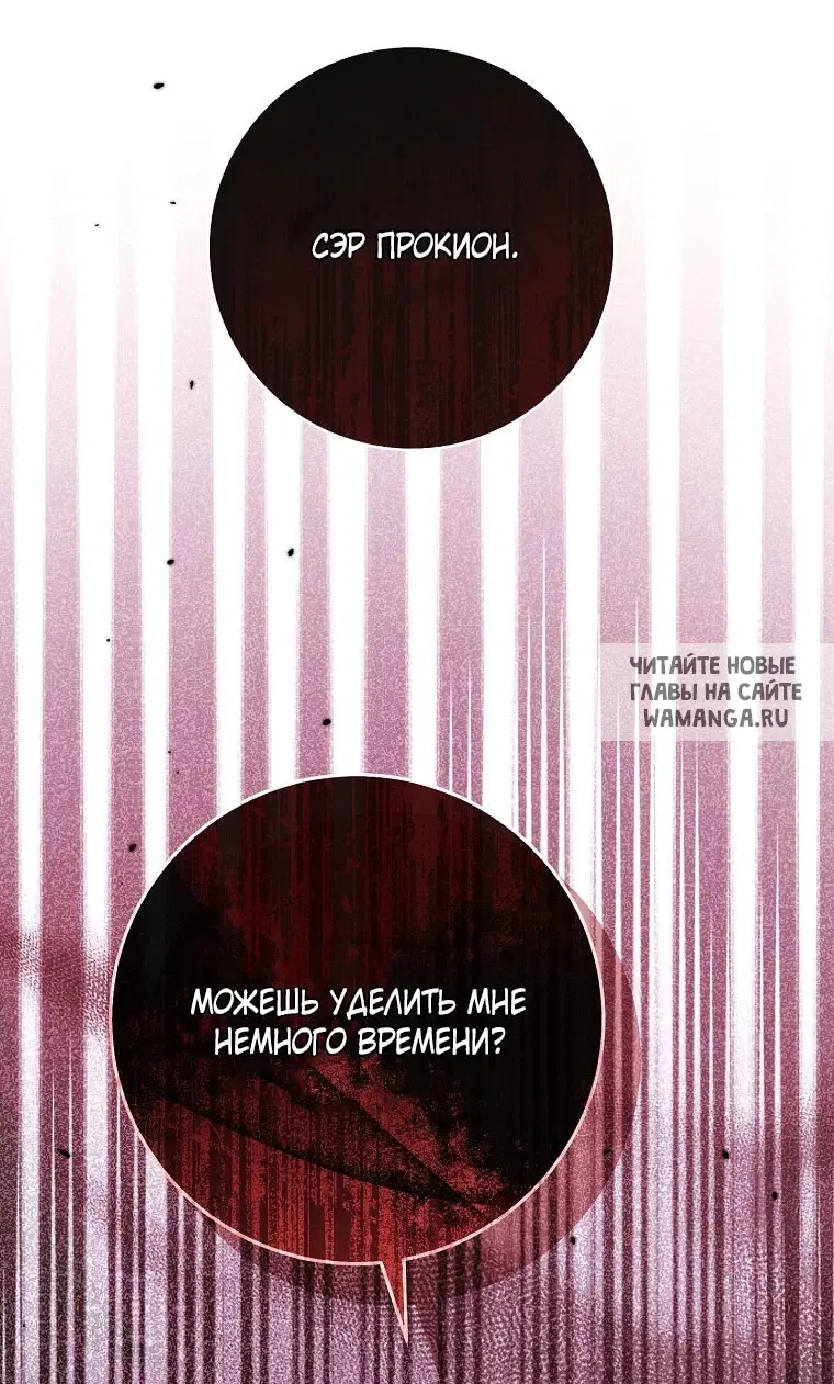 Page 110.000