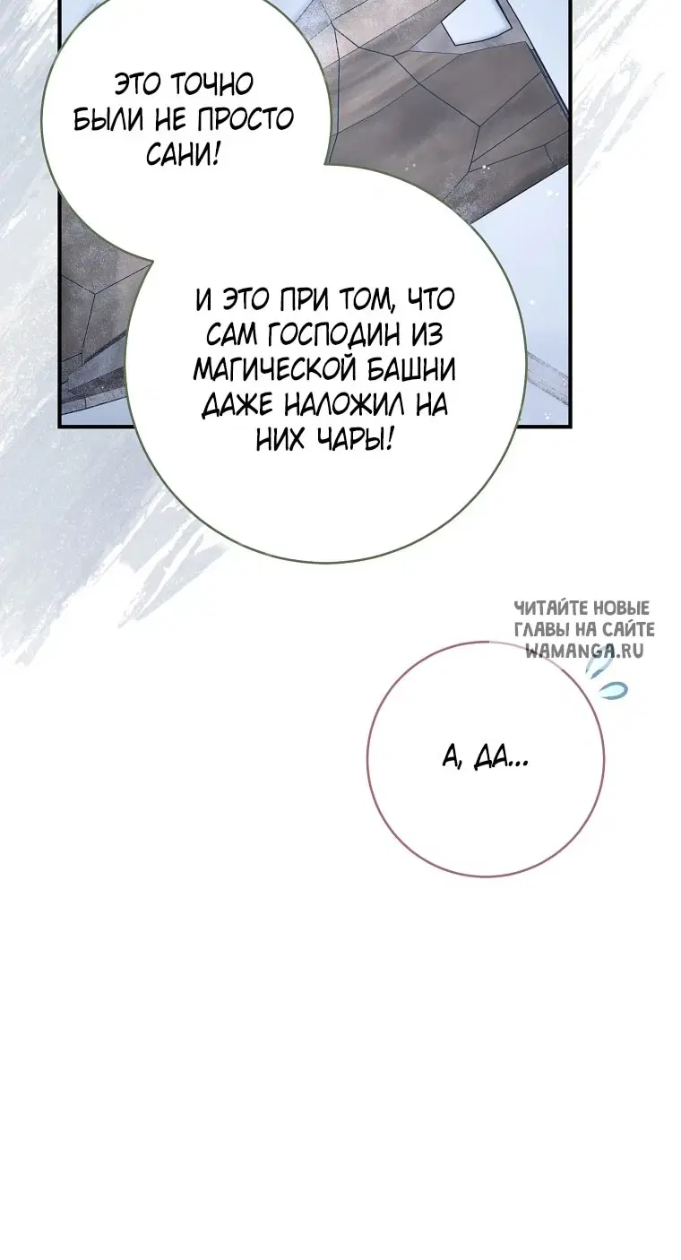 Page 110.000