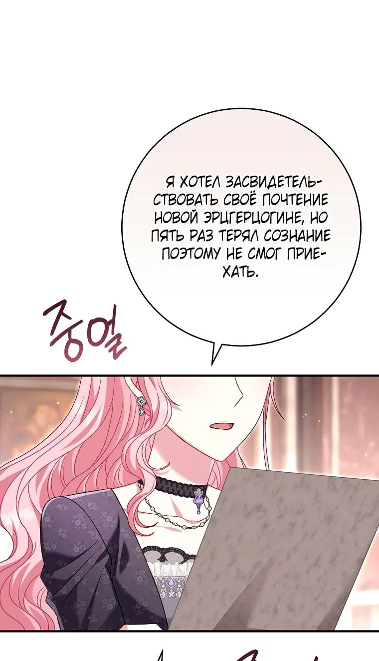 Page 110.000