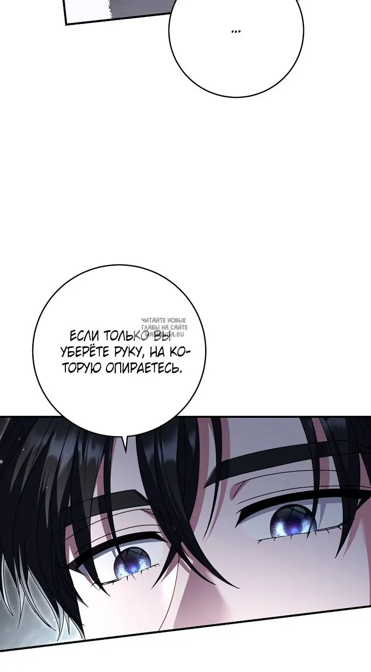 Page 110.000