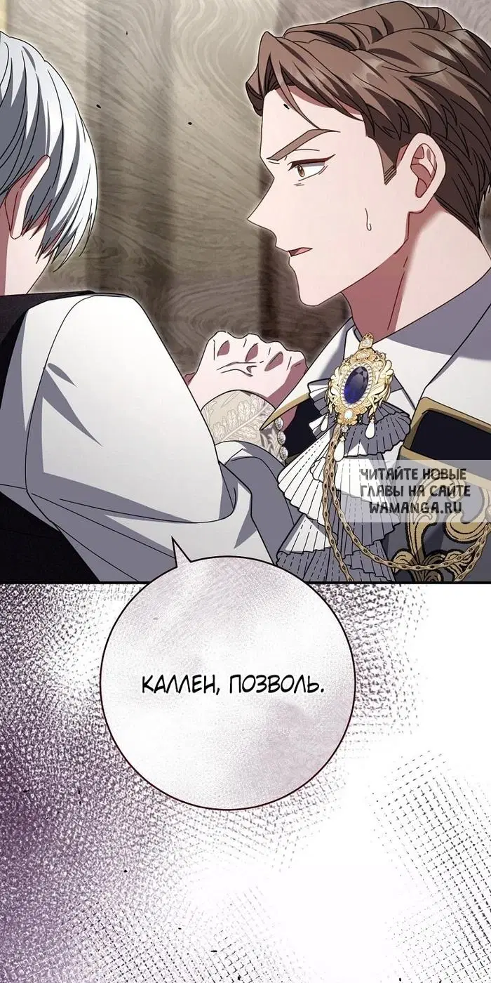 Page 111.000