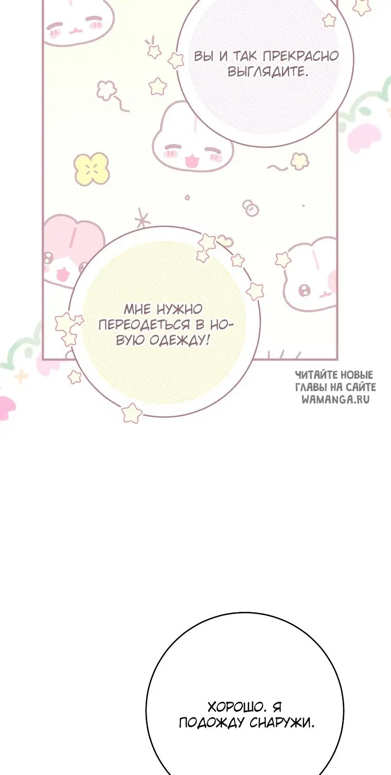 Page 111.000