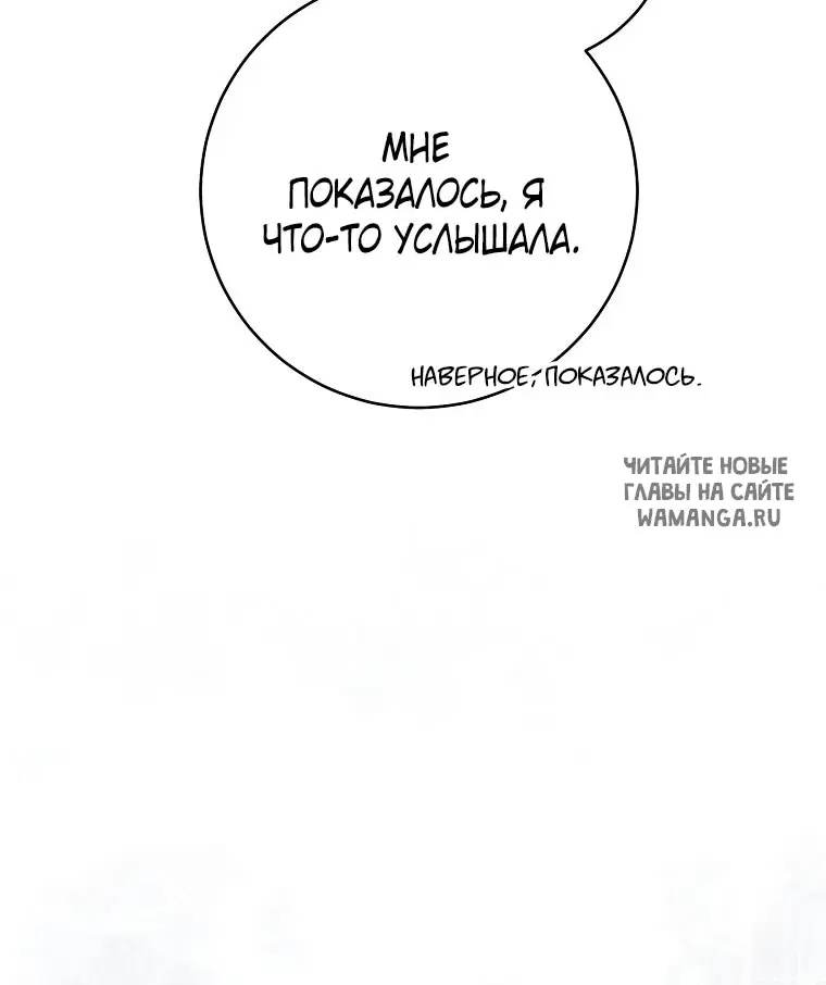 Page 111.000