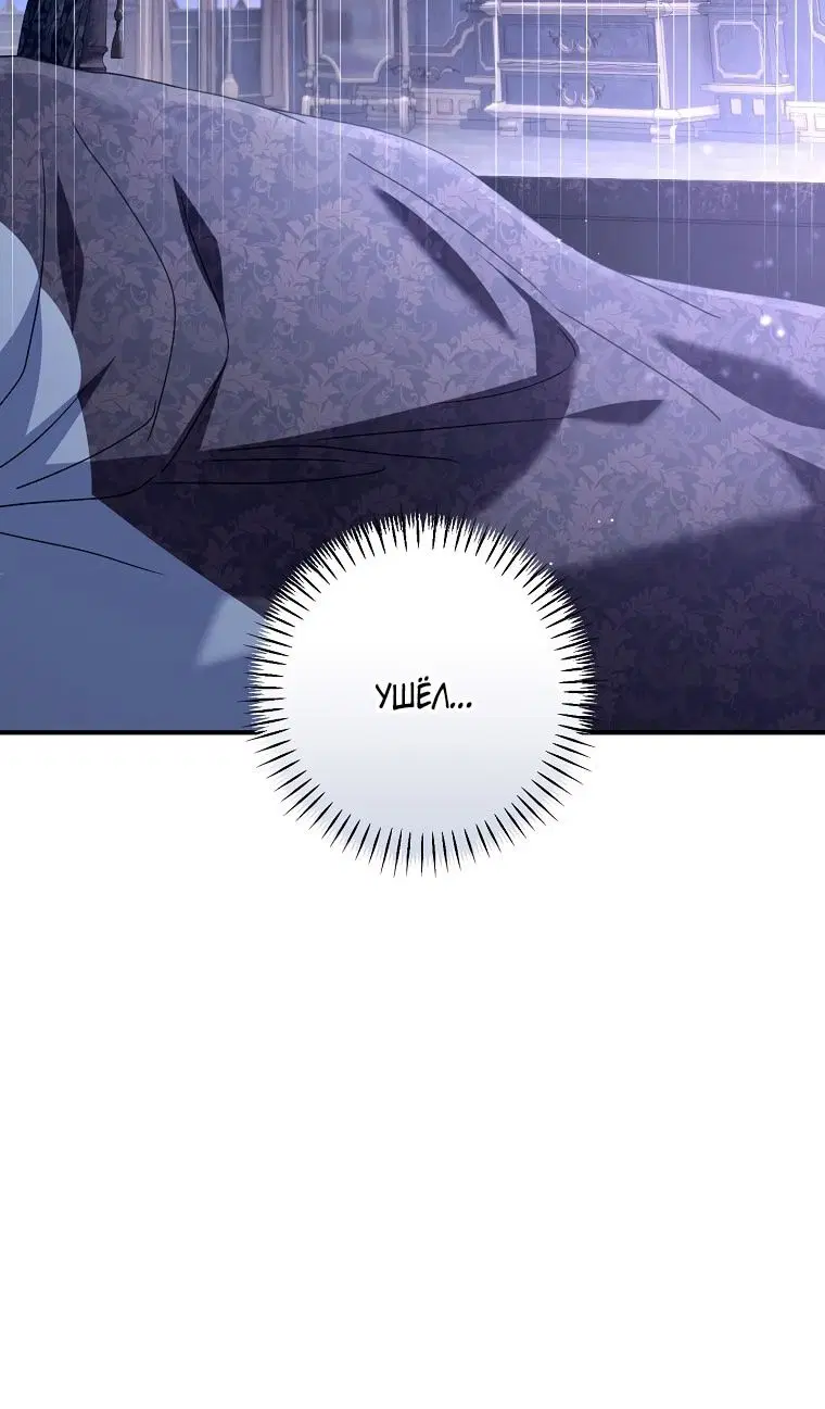 Page 111.000