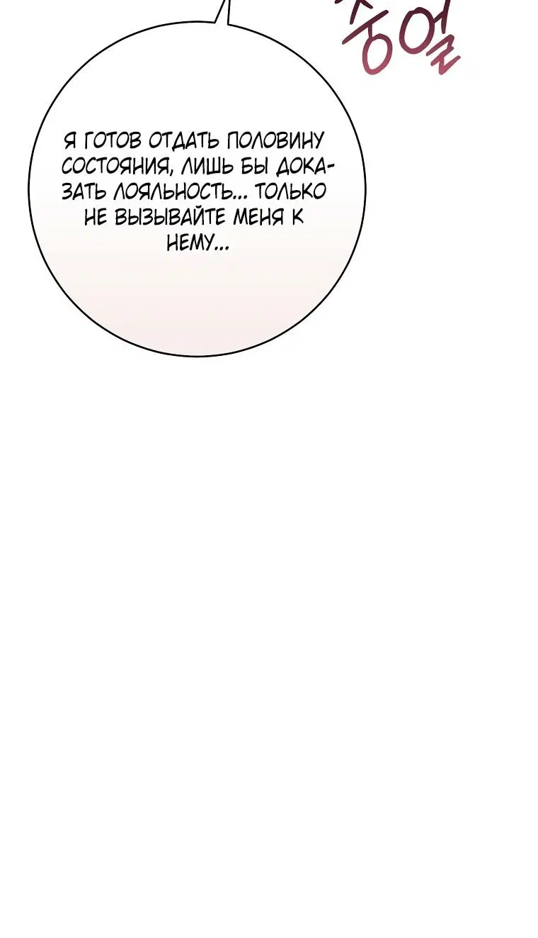 Page 111.000