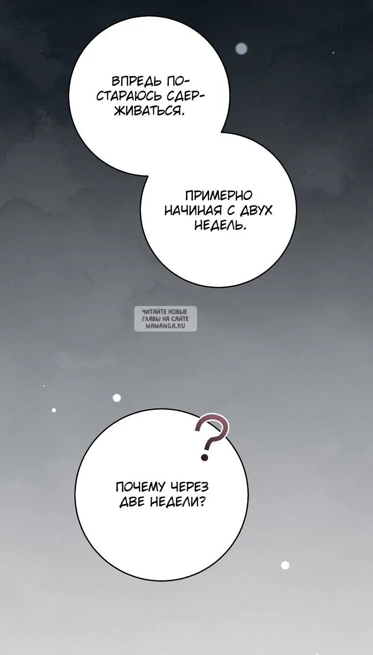Page 111.000