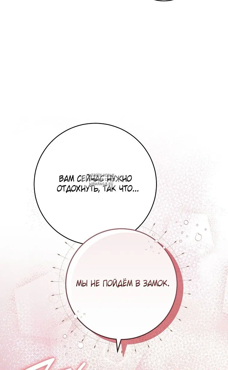 Page 111.000
