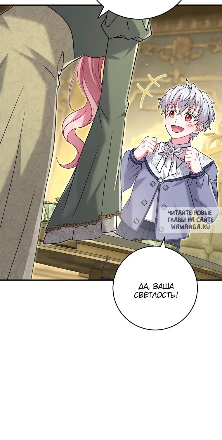 Page 112.000