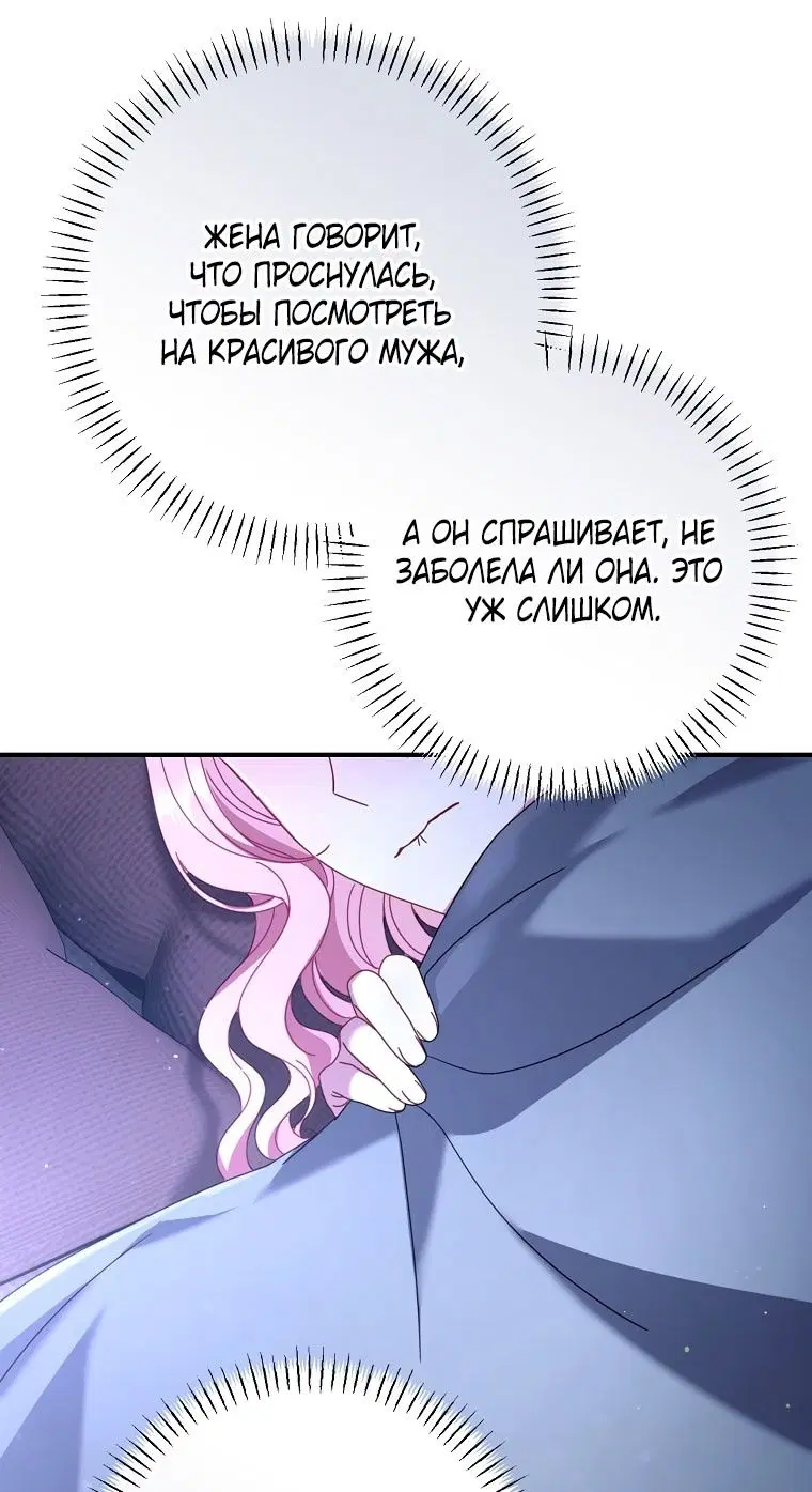 Page 112.000