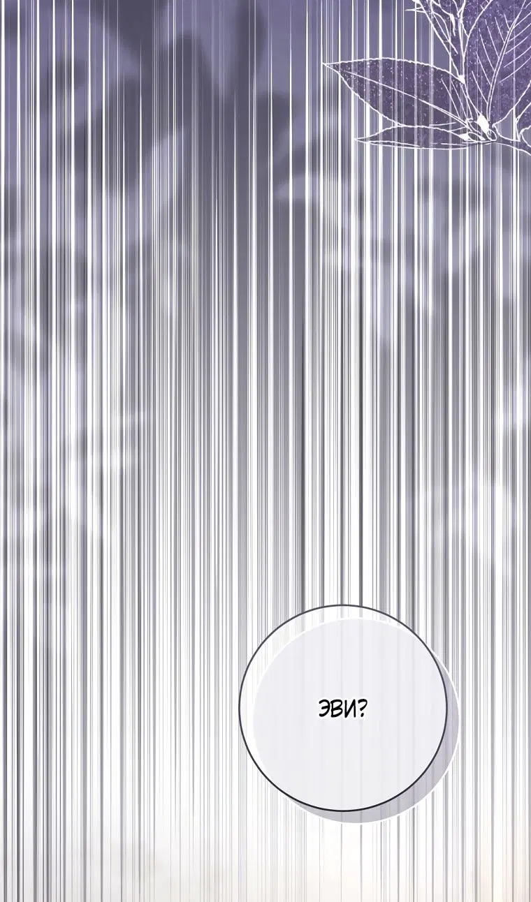 Page 112.000