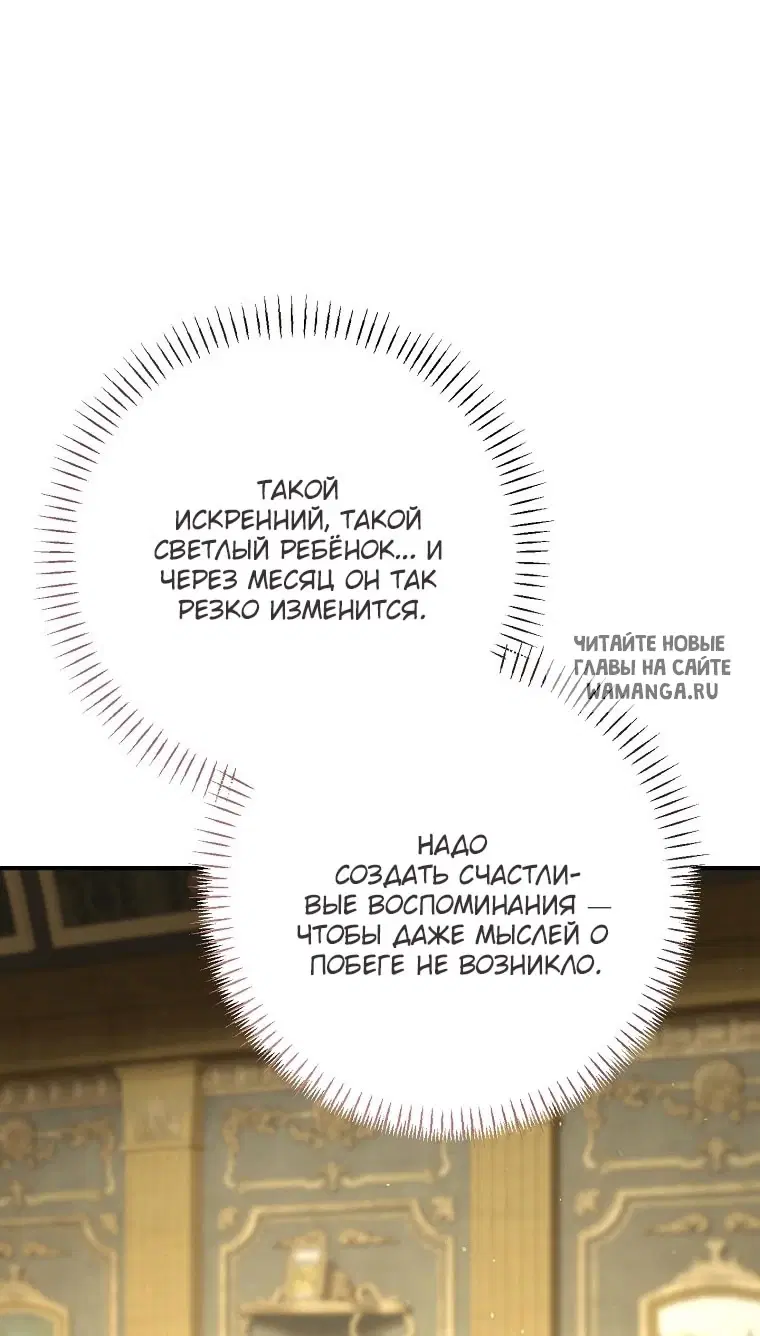 Page 113.000