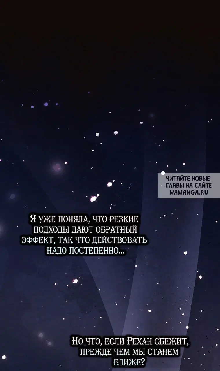 Page 113.000