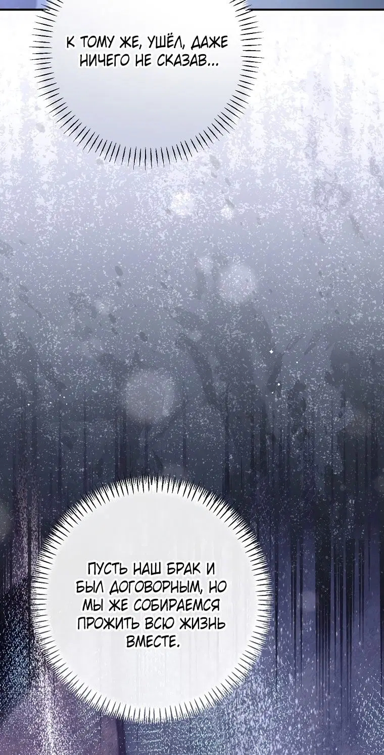 Page 113.000