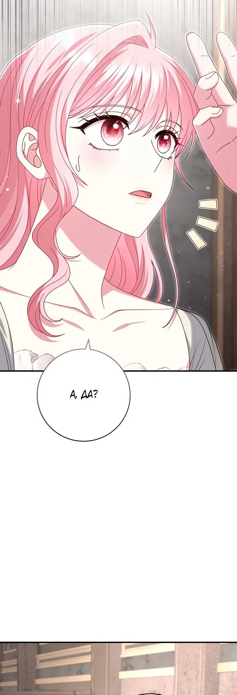 Page 113.000