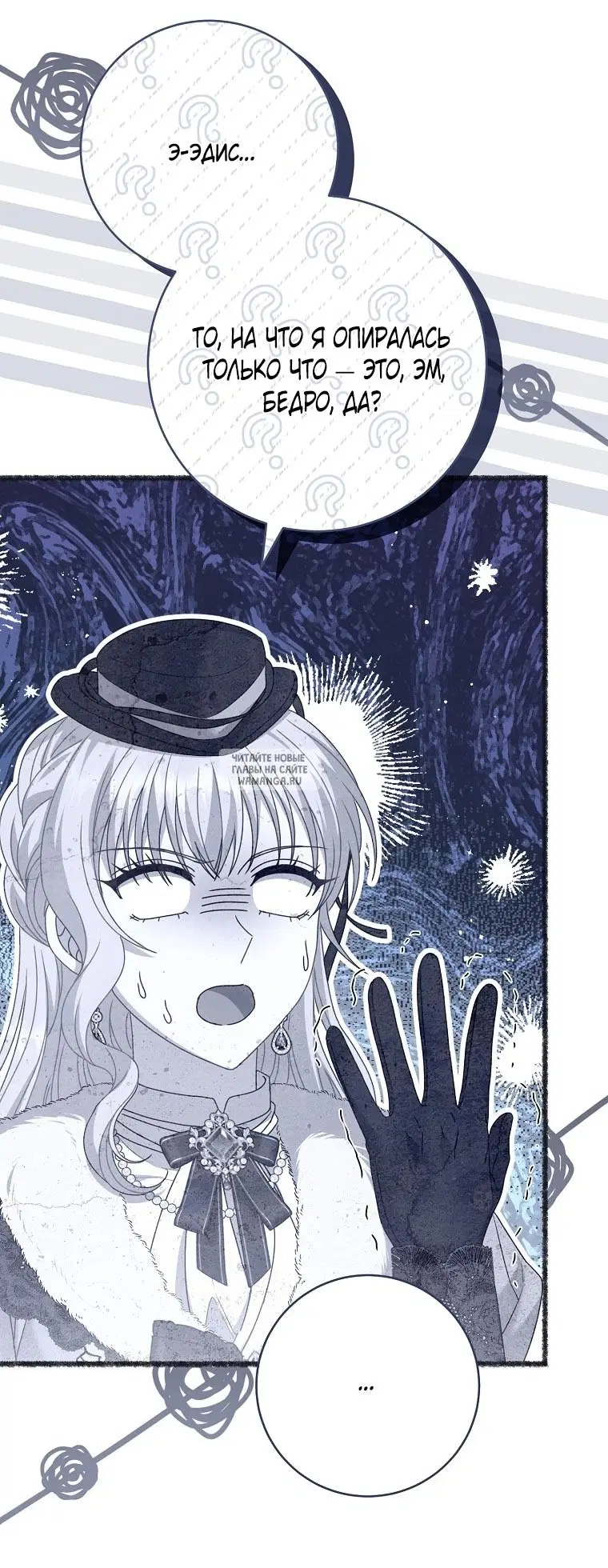 Page 113.000