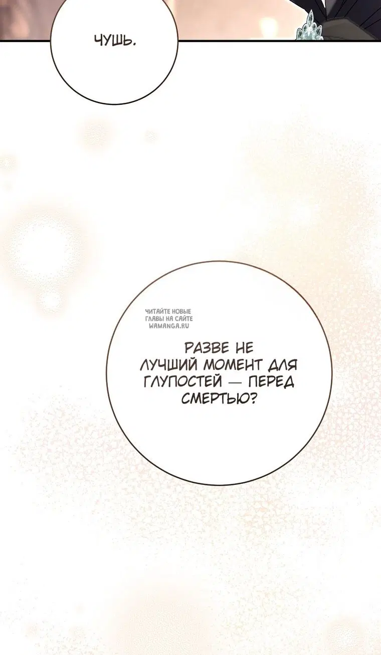 Page 113.000