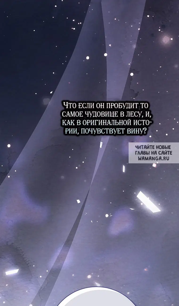 Page 114.000