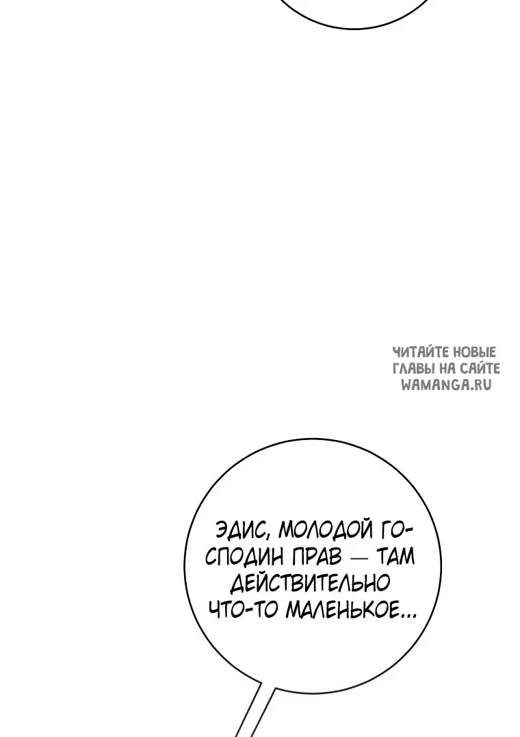 Page 114.000