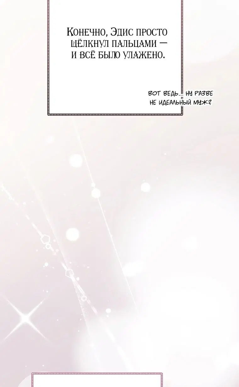 Page 114.000