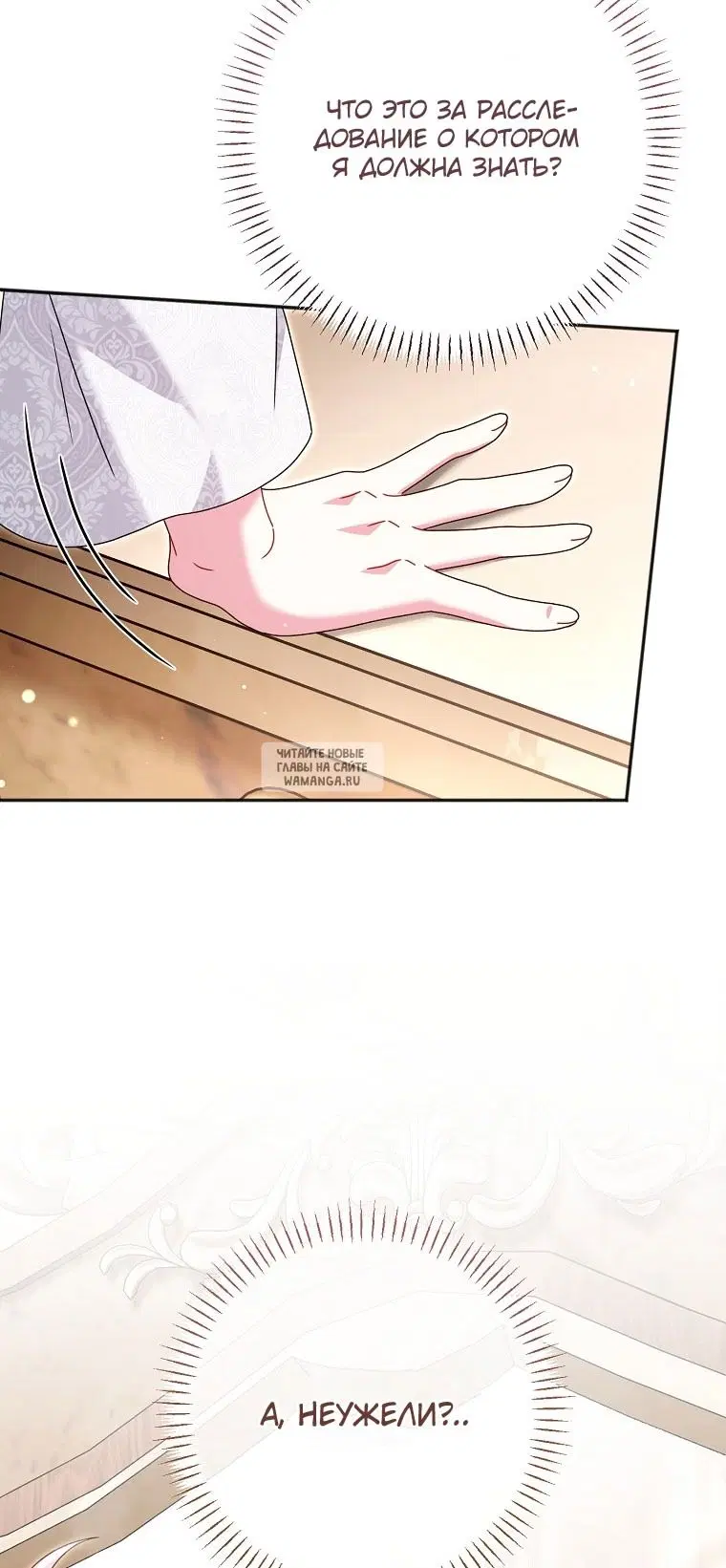 Page 114.000