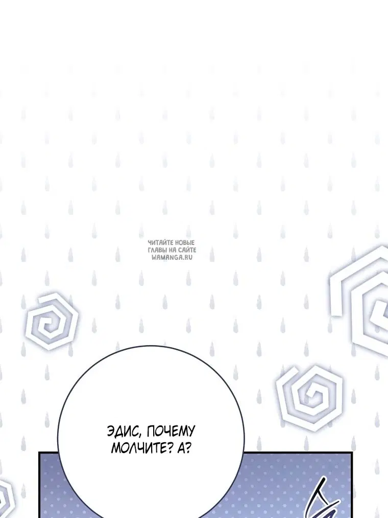 Page 114.000