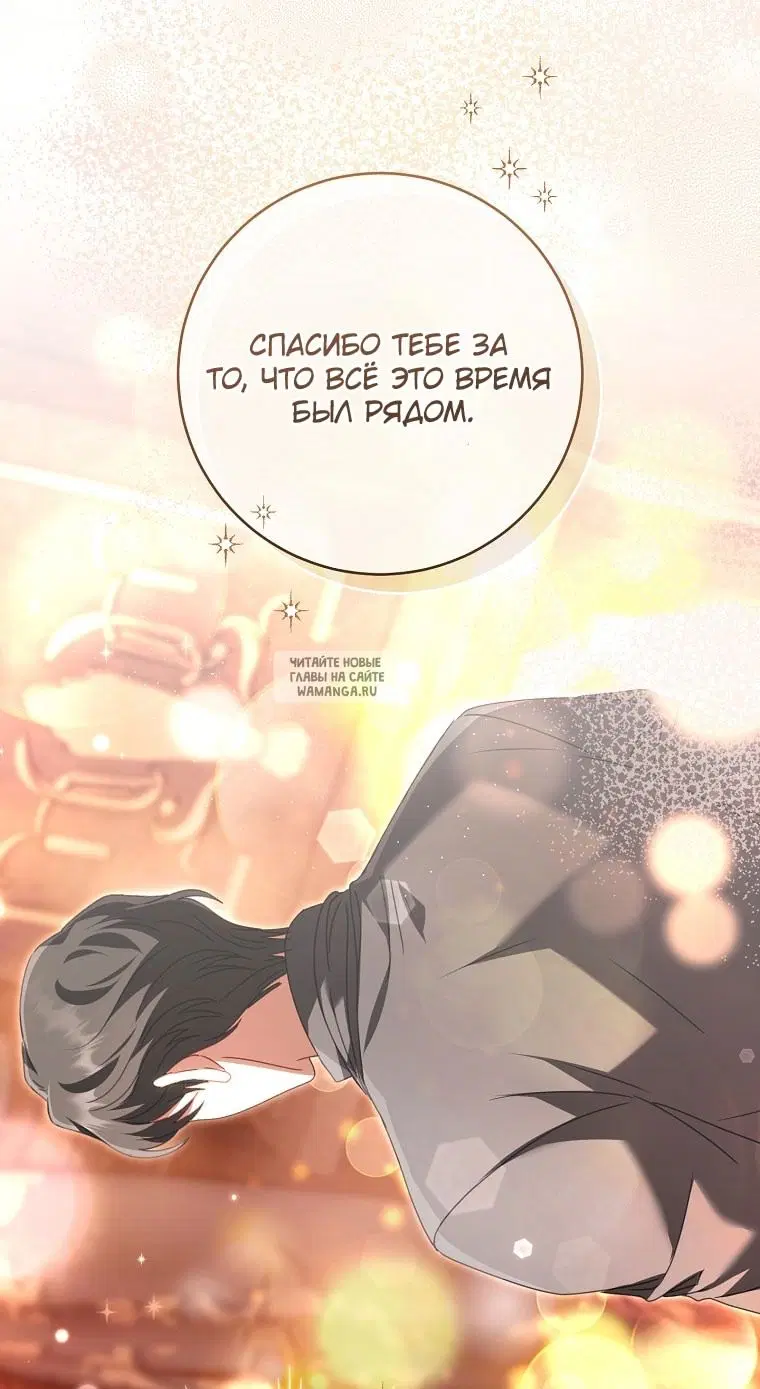 Page 114.000