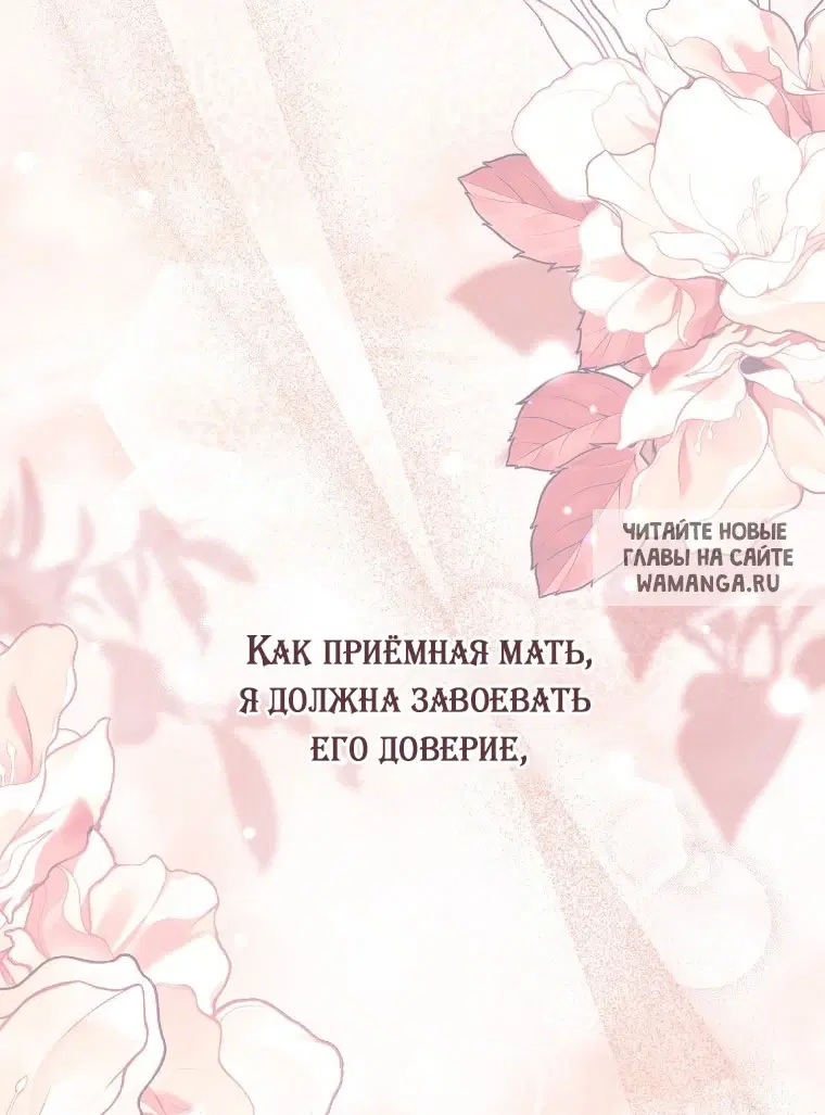 Page 115.000