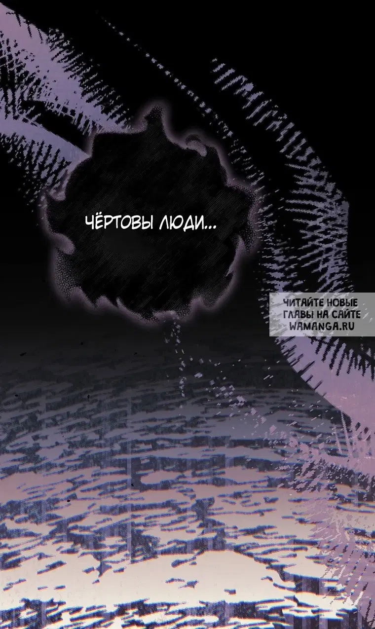 Page 115.000