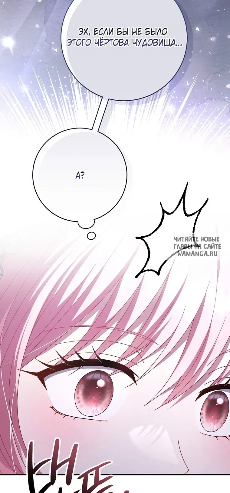 Page 115.000