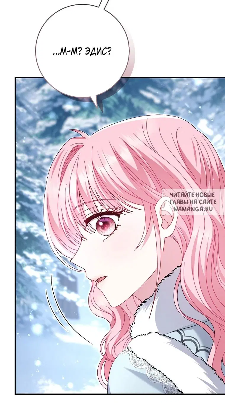 Page 115.000